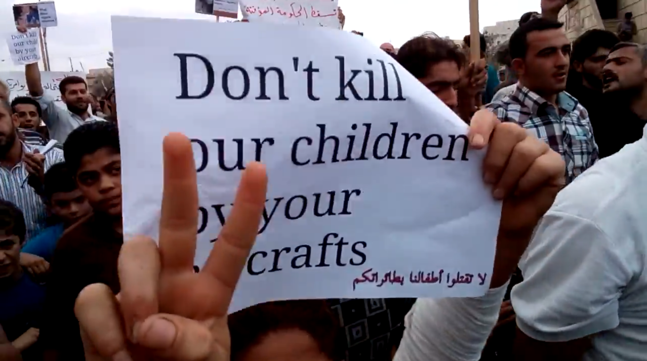 Screen Shot 2014-09-29 at 11.56.30 AM